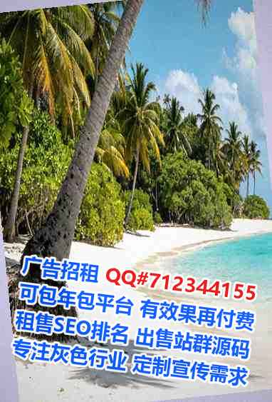 博白助孕生物医药有限公司